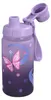 Step by Step bouteille d'eau Trinkflasche Sweet Butterfly Voir les images du produit 4