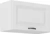 A white kitchen cabinet with a dark handle. Voir les images du produit