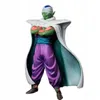 Dragon Ball Z Figur – 17 cm, Geschenk, Piccolo mit Produktbild-Vorschau 3