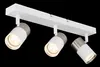 GLOBO Lighting Projecteur BRISBON LBH 41x6x12 cm Voir les images du produit 4