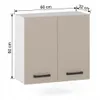 ULWEHOME | Hängeschrank 60 cm Beige, Küchenoberschrank Produktbild-Vorschau 2