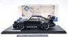 Solido 421186353 Porsche RWB RAUH-Welt Body Kit Darth Vader Produktbild-Vorschau 14