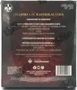 125 Jahre Jubiläums Box 1.FC Kaiserslauten Produktbild-Vorschau 2
