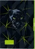 PELIKAN 276917 Cartella Panther - A3, con effetto lucido Anteprima dell’immagine prodotto 1