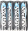 Ansmann 1321-0001 1x4 Ansmann NiZn batteria ricaricabile Anteprima dell’immagine prodotto 11