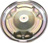 Honda Messerhalter Scheibe für MIIMO HRM 310/520 Produktbild-Vorschau 2