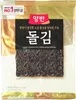 [ 20 g ] DONGWON 5 arkuszy przyprawionego wodorostu nori, Podgląd zdjęcia produktu 2