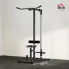 HOMCOM Kraftstation mit Riemenscheibe mit verstellbarem Produktbild-Vorschau 3