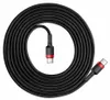 Baseus Kabel USB-C Cafule 60W 1m czarny Podgląd zdjęcia produktu 32