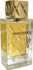 Swiss Arabian Shaghaf for Women EDP 75 ml W Voir les images du produit 5