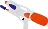 wasserpistole WK 440 junior 44 cm weiß/orange Produktbild-Vorschau 1
