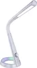 Globo Lighting Lampe de table plastique argenté, LED Voir les images du produit 1