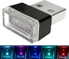 Auto-Atmosphärenlichter USB-LED-Umgebungsbeleuchtung Produktbild-Vorschau 2