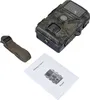 Lixada 16MP 1080P Wild- und Wildjagdkamera Produktbild-Vorschau 6