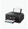 Canon PIXMA G3480 Alles in einem, schwarz Produktbild-Vorschau 1