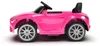 Macchina Elettrica per Bambini 12V con Licenza Mercedes CLS Anteprima dell’immagine prodotto 3