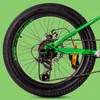 Kinderfahrrad Jungenfahrrad Mädchenfahrrad 20 Zoll Fahrrad Produktbild-Vorschau 6