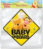 Tabuľka Baby On Board, Kubuš Púchatek Náhľad obrázku produktu 2