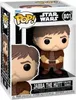 Funko Pop! Star Wars - Jabba the Hutt [Deleted Scenes] #801 Produktbild-Vorschau 1