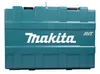 Makita HR 4013 C Kombihammer SDS-MAX 40 mm Podgląd zdjęcia produktu 10
