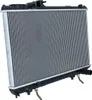 Radiateur refroidissement moteur NRF pour TOYOTA SUPRA Voir les images du produit 17
