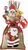 Windel Jute-Nikolaus-Sack 198g Produktbild-Vorschau 5
