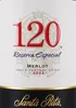 Santa Rita 120 Merlot Reserva Especial 2022 | Chile Central Produktbild-Vorschau 3