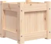 vidaXL květináč 31x31x31 cm z masivního borovicového dřeva Náhled obrázku produktu 7