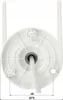 Ip Kamera Dahua Imou Ipc-F42P 4Mp 2,8Mm Wi-Fi Ir 30M Ip67 S Náhľad obrázku produktu 6