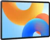 Huawei MatePad 11.5 6+128 WiFi CG Tablet grau, IPS-Display Produktbild-Vorschau 3