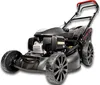 HONDA 5 v 1 51cm / 5,6 hp HONDA GCV200 SPRINÁLNÍ SEKAČKA Náhled obrázku produktu 2