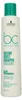Schwarzkopf BC Bonacure Collagen Volume Boost Shampoo 250ml Anteprima dell’immagine prodotto 5