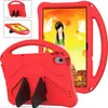 Kinder Hülle für Lenovo Tab M10 Plus 3rd Gen 10.6" Produktbild-Vorschau 1