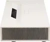 A white LG projector is shown from a top-down perspective against a white background. Produktbild-Vorschau