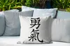 MuchoWow® Outdoor Kissen - Chinesische Schriftzeichen für Produktbild-Vorschau 4