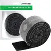 UGREEN Cable Organizer 2m Black Produktbild-Vorschau 1