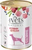 4Vets NATURAL VETERINARY EXCLUSIVE DIABETES 400g dla psów z Podgląd zdjęcia produktu 1