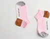 MEGAGROUP Quarter Socken Kurzschaft Frottee Baumwolle Produktbild-Vorschau 6