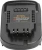 Rosfix Adapter/konwerter Akumulatora Bosch 18 V do Dewalt Podgląd zdjęcia produktu 5