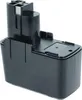 vhbw Akku kompatibel mit Bosch GSR 12VES-3, GSR 12VET, GSR Produktbild-Vorschau 8