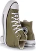 Converse Chuck Taylor All Star Lift Platform Damen Textil Náhľad obrázku produktu 4