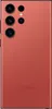 The back of a red Samsung Galaxy S23 Ultra smartphone is shown against a white background. Náhľad obrázku produktu