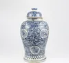Fine Asianliving Vaso cinese con coperchio blu bianco Anteprima dell’immagine prodotto 1