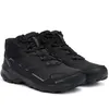 adidas Terrex Skychaser AX5 Mid GTX Herren Outdoor Produktbild-Vorschau 14