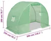 vidaXL Skleník 4,5 m² 300x150x200 cm Náhled obrázku produktu 8