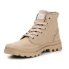 Palladium Monochrom Stiefel, Beige 44.5 EU Produktbild-Vorschau 22