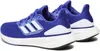 Adidas Boty HQ8583 Náhled obrázku produktu 3