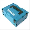 Systémový kufr Makita MAKPAC 2 - s vložkou pro BGA / DGA Náhled obrázku produktu 3