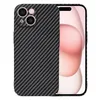 Techsuit Carbonite FiberShell Back Cover Hülle für Apple Produktbild-Vorschau 1