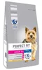 Perfect Fit Adult 1+, Dorosły, Mini (5 - 10 kg), Kurczak, 6 Podgląd zdjęcia produktu 21
